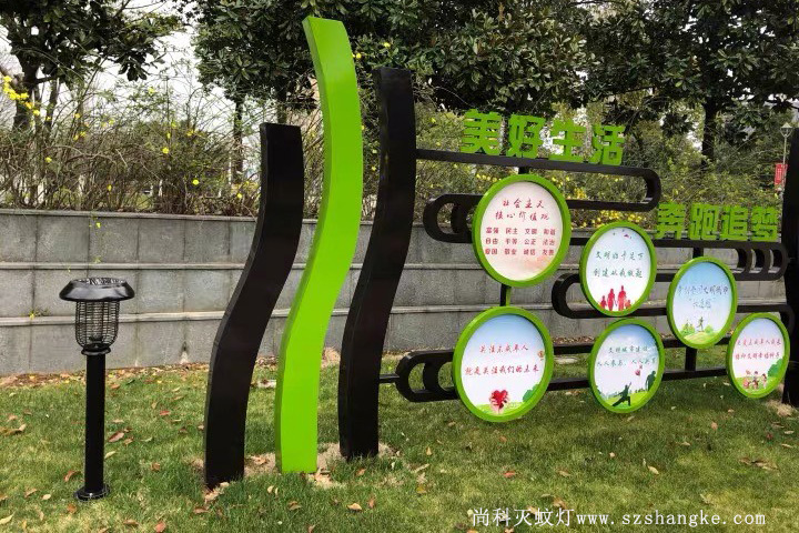 室外驅蚊蟲有什么好的辦法