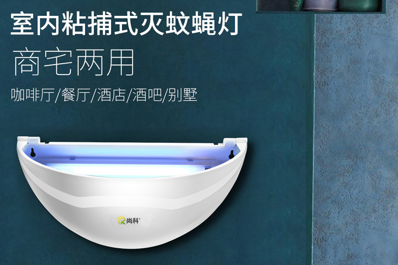 餐館的滅蚊燈裝在哪里比較合適，滅蚊燈廠家來支招